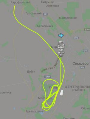 Прикрепленное изображение: RF-23155-.jpg